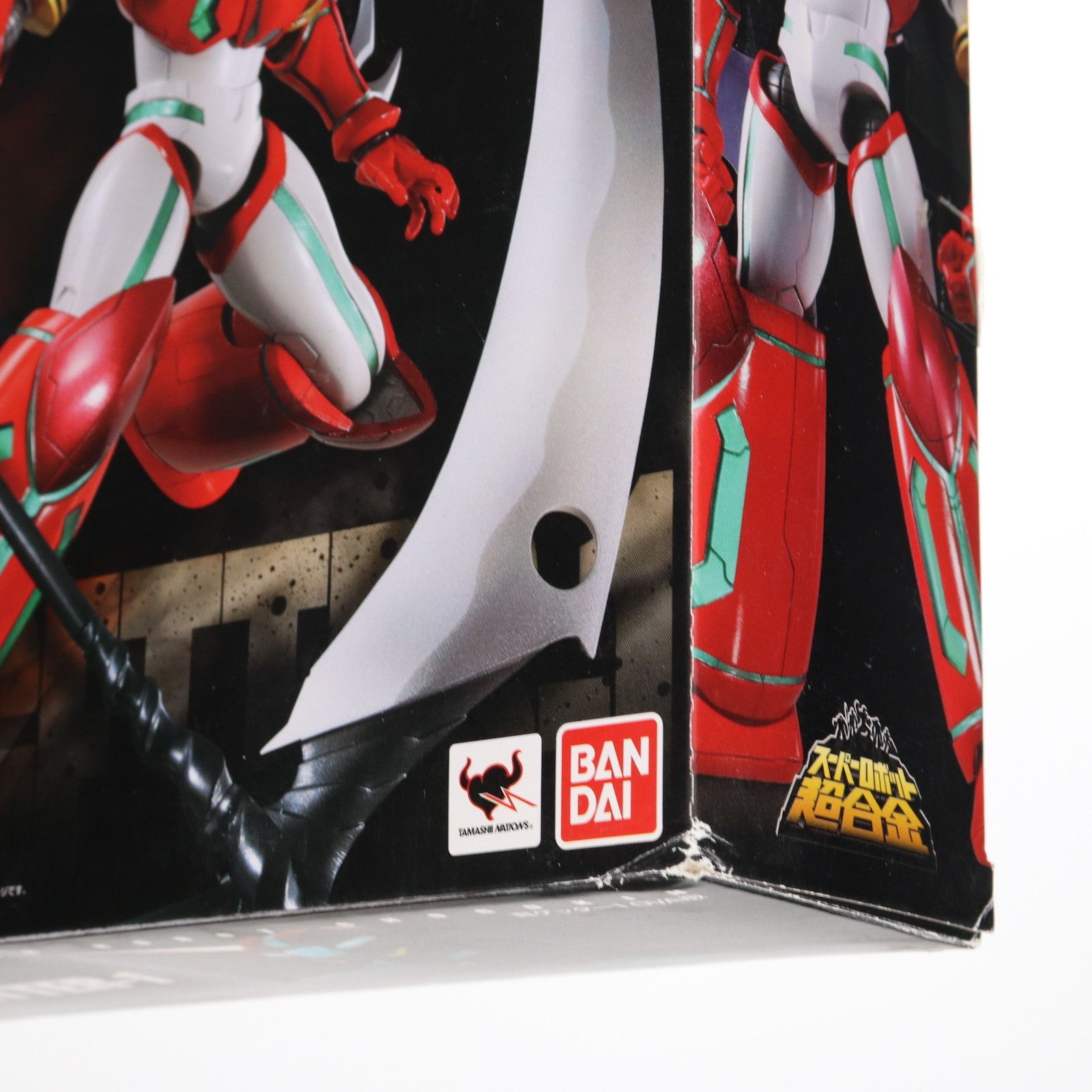 チェンジ‼︎真ゲッターロボ　　絶版未開封BOX ダイナミックチェンジ 真ゲッターロボ (完成品) - ホビーサーチ