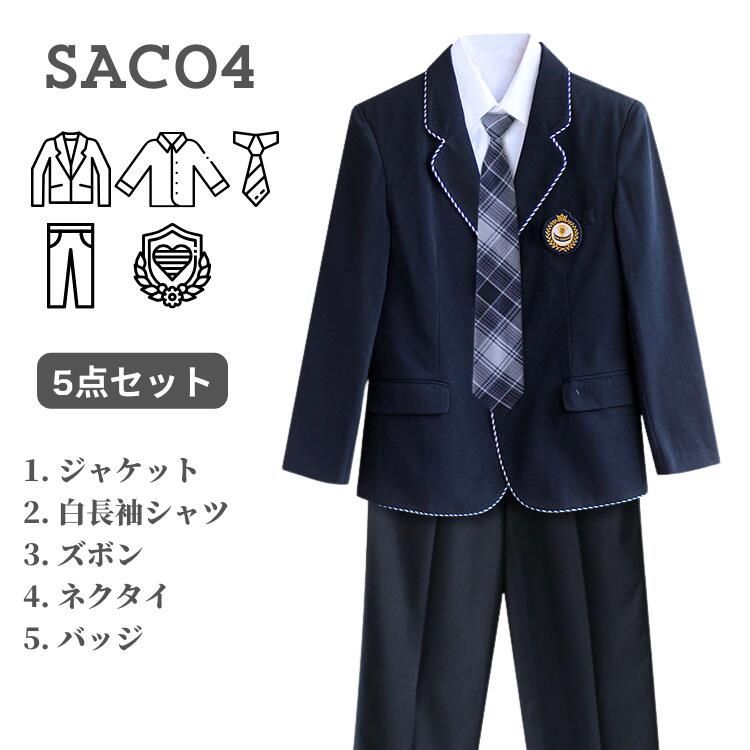 セットアップ