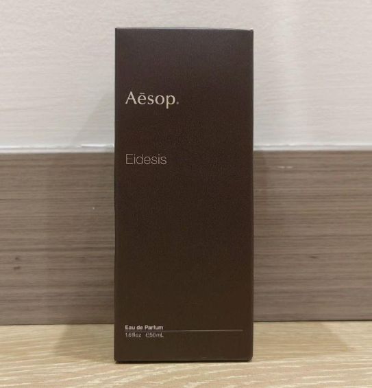 Aesop Eidesisイソップ イーディシス オードパルファム 50ml - まめ