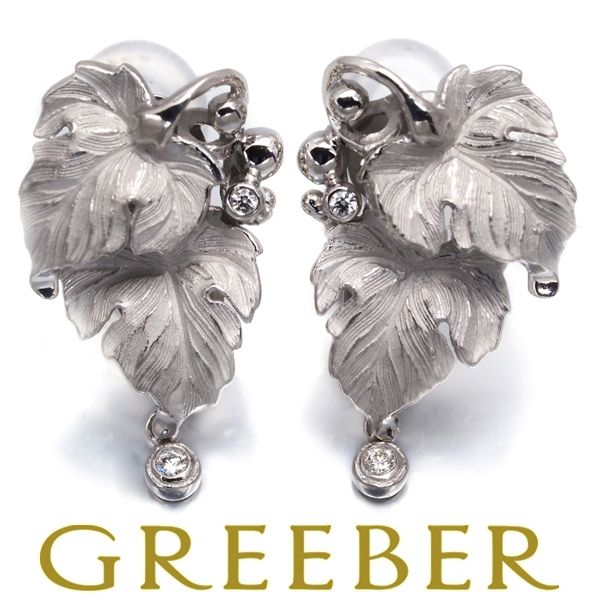 AsTime 石川暢子 イヤリング ダイヤ ダイヤモンド リーフ Pt900 176255