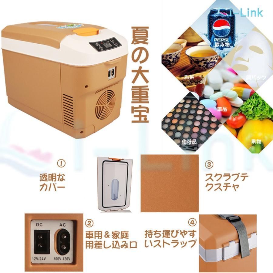 省エネ