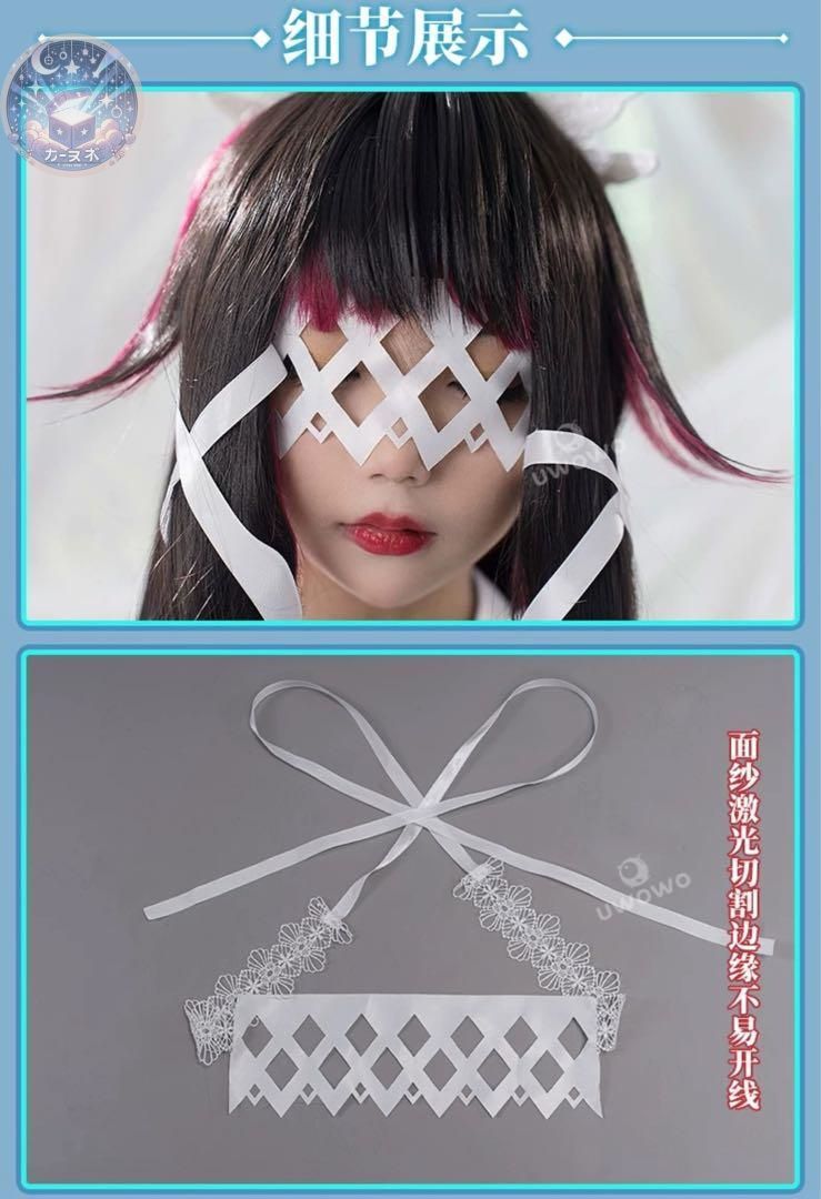 再現度高め