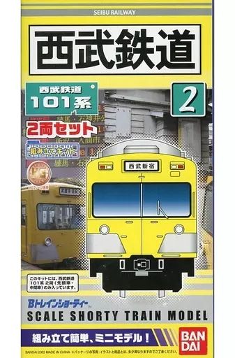 中古】鉄道模型 西武鉄道 101系(2両セット) 「Bトレインショーティー