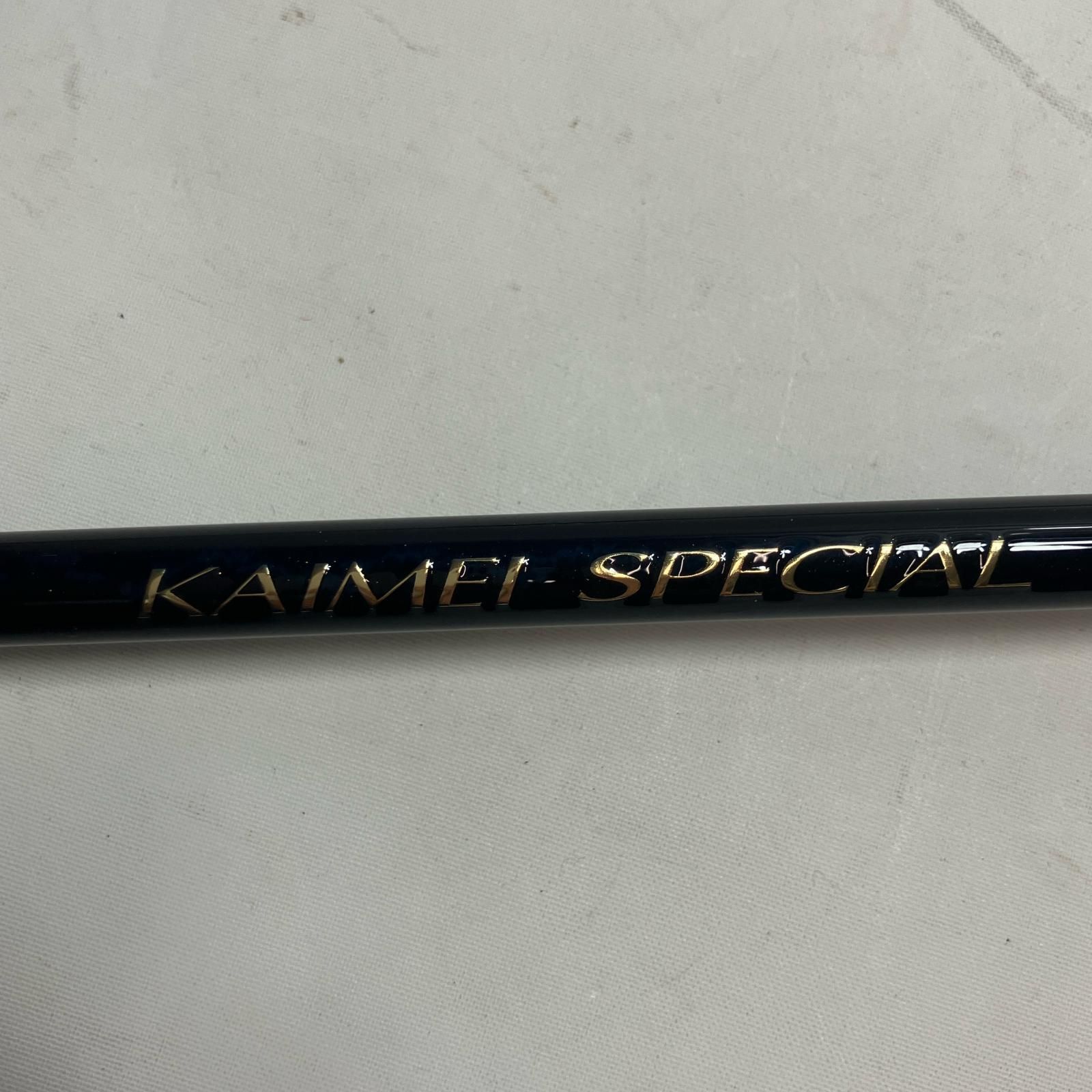 SHIMANO シマノ ロッド 船竿 15海明 30‐240 24788