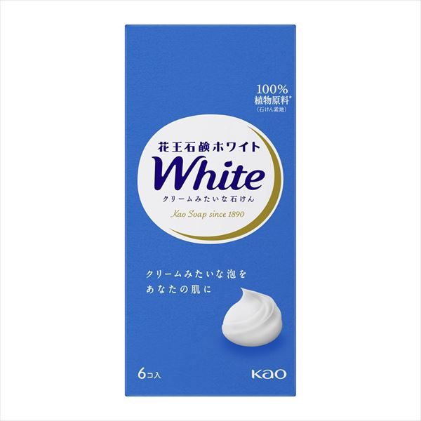 まとめ買い-20点セット 花王石鹸ホワイト 普通サイズ 花王 入浴剤