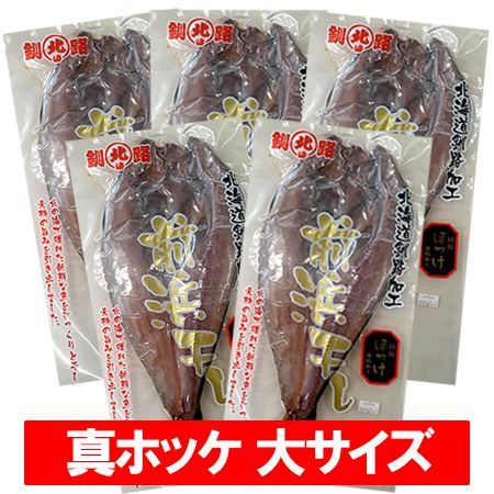 バトルスピリッツ アルテミス 機獣デッキ 2重スリーブ40枚 +デッキ