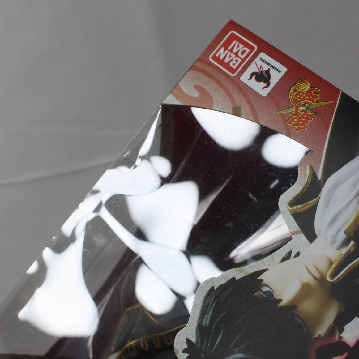 A1618・銀魂 土方十四郎 坂田銀時 フィギュア フィギュアーツ