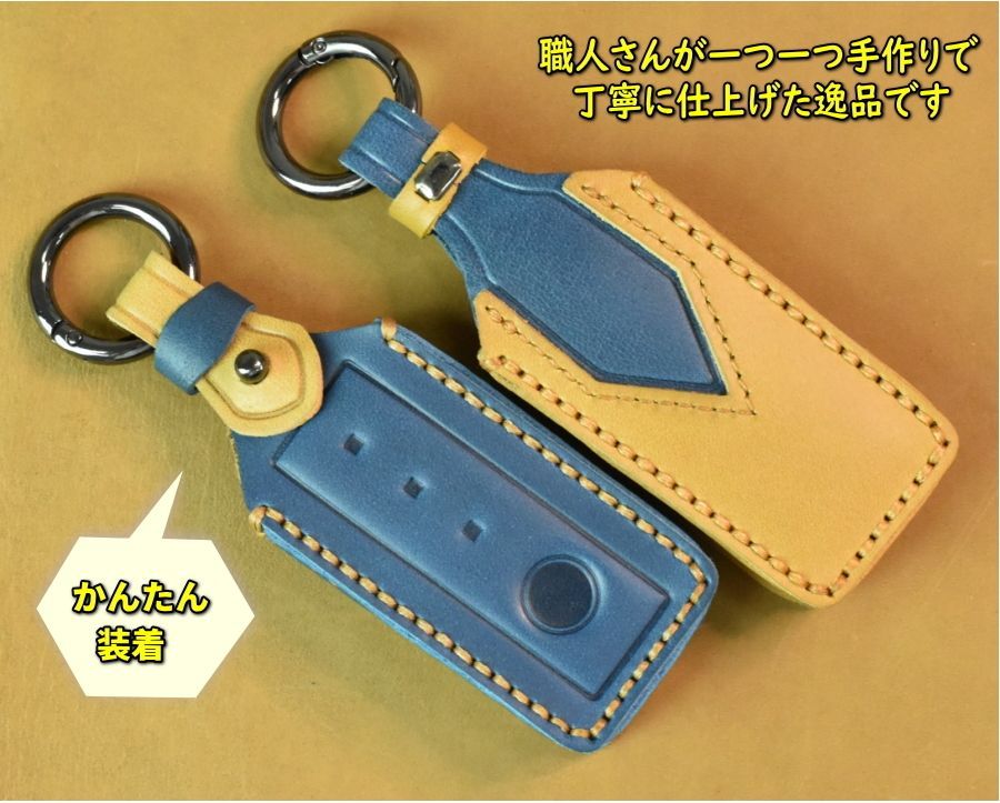 LIXIL キーケース リクシル 本革 lixil キーケース タッチキー