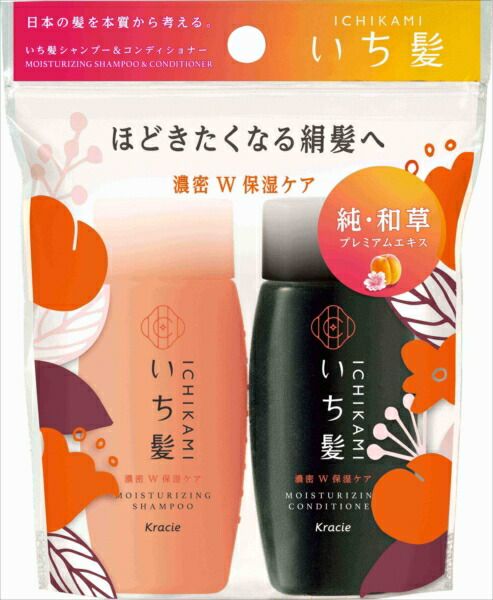 いち髪 濃密Ｗ保湿ケア シャンプー＆コンディショナー ミニセット 【クラシエ】 【 シャンプー 】いち髪 濃密Ｗ保湿ケア ＳＰ＆ＣＤミニセット×48点セット