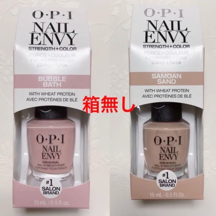 印象のデザイン 新品未使用ＯＰＩネイル エンビー プラス カラー 15mL