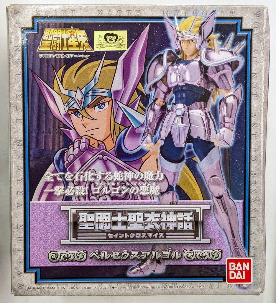 BANDAI 聖闘士星矢 聖闘士聖衣神話 車田正美 ペルセウスアルゴル