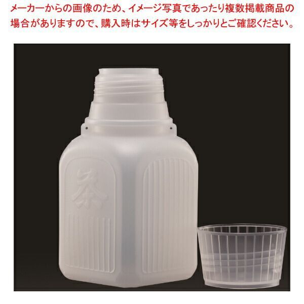 DENBY BAKEWELL canister キャニスター ストーンウェア DENBY BAKEWELL canister キャニスター ストーンウェア Denby