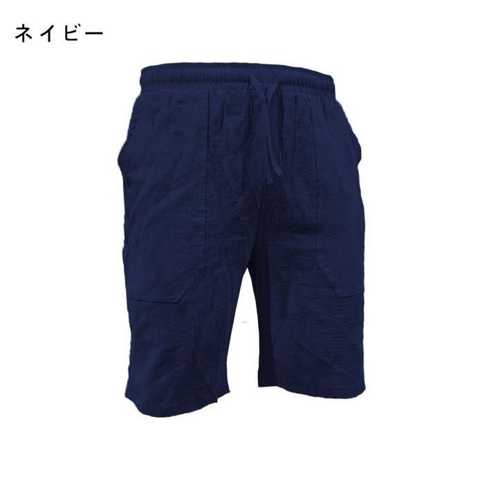 POLO JEANS ポロジーンズ　ワイドハーフパンツ　36インチ ショートパンツ メンズ ハーフパンツ 綿麻 ビーチウェア 半