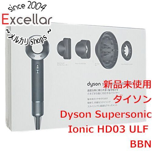 bn:12] ダイソン Dyson Supersonic Ionic ヘアードライヤー HD03 ULF