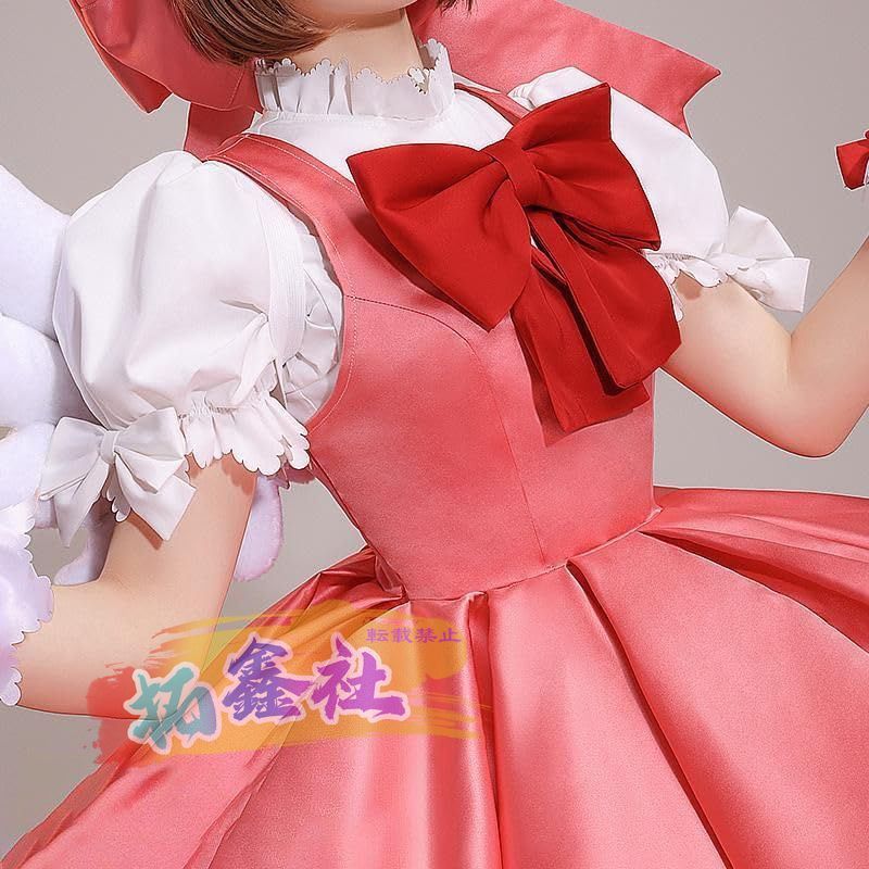 カードキャプターさくら 木之本桜 コスプレ衣装 コスチューム 変装 仮装 ウィッグ付き ハロウィン 学園祭 文化祭 イベント co LNAILSPERTH_COM