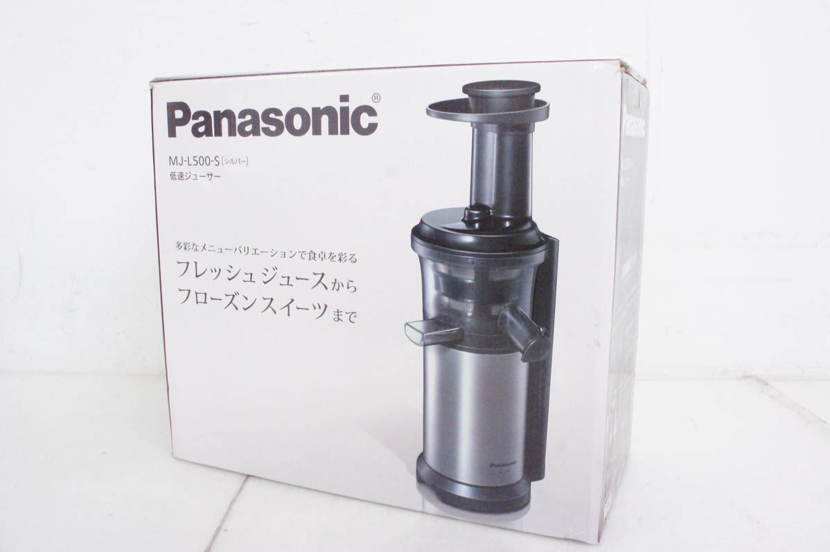 未使用 Panasonic 低速ジューサー MJ-L500 生活家電 【未使用】Panasonicパナソニック 低速ジューサー ビタミン
