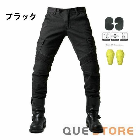 GOOD LUCK ブラックレザーバイクパンツ 膝パッド付き GOOD LUCK ブラックレザーバイクパンツ 膝パッド付き GOOD LUCK