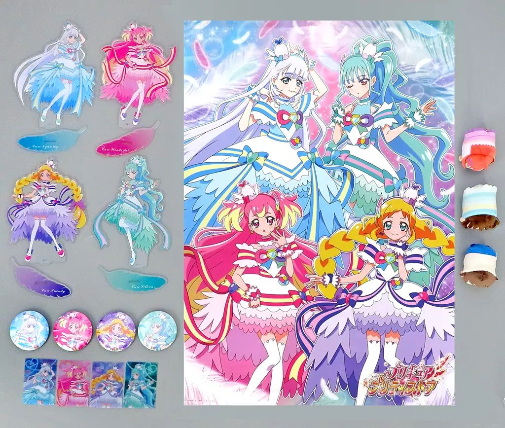 中古】グッズセット 集合 わんだふる袋 「わんだふるぷりきゅあ