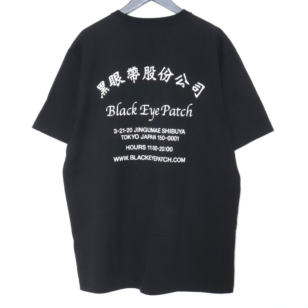 BLACK EYE PATCH CHINATOWN STORE TEE - メルカリ