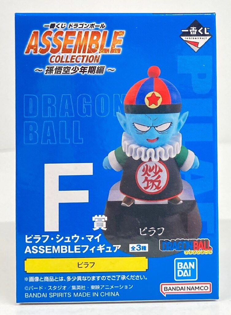 ひ*る様 一番くじ　ドラゴンボール　ASSEMBLE COLLECTION フィ 一番くじ】ドラゴンボール！ASSEMBLE COLLECTION ほぼ上位賞