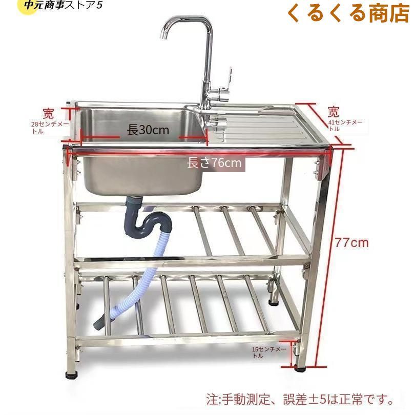 ADA キューブキャビネットクリアW600×300用 引取り限定！ キューブ