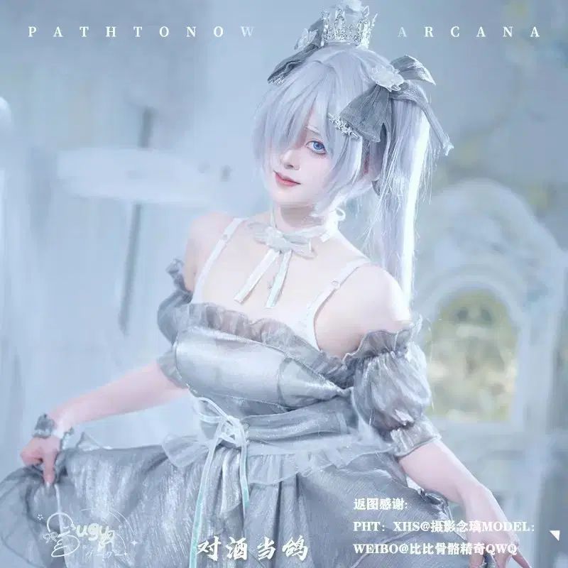 ググショップ ナイキ シンデレラ ガラス靴 コスプレ