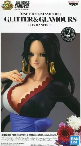中古】フィギュア A.ボア・ハンコック 「劇場版 ワンピース STAMPEDE
