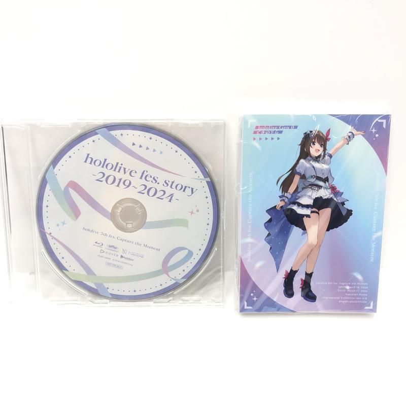 【中古】ホロライブ)hololive 5th fes. Capture the Moment(未修正版)/BD[69][240069205402] 中古】ホロライブ)hololive 5th fes. Capture the Moment(未修正