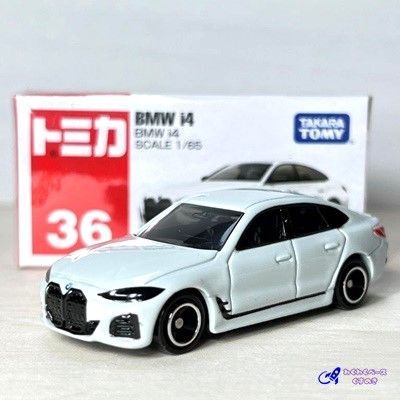 新品未開封　TOMICA⭐︎トミカ　36台 トミカ 36 ホンダNSX-R 初回通常2台セット 未開封 廃盤 - メルカリ