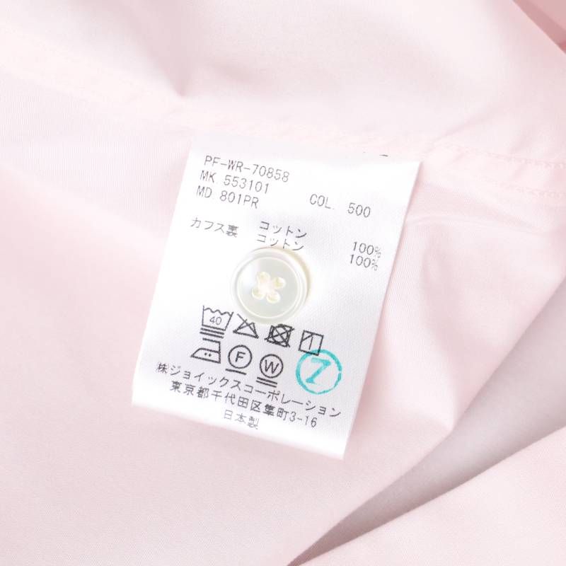 ブロード ダブルカフス