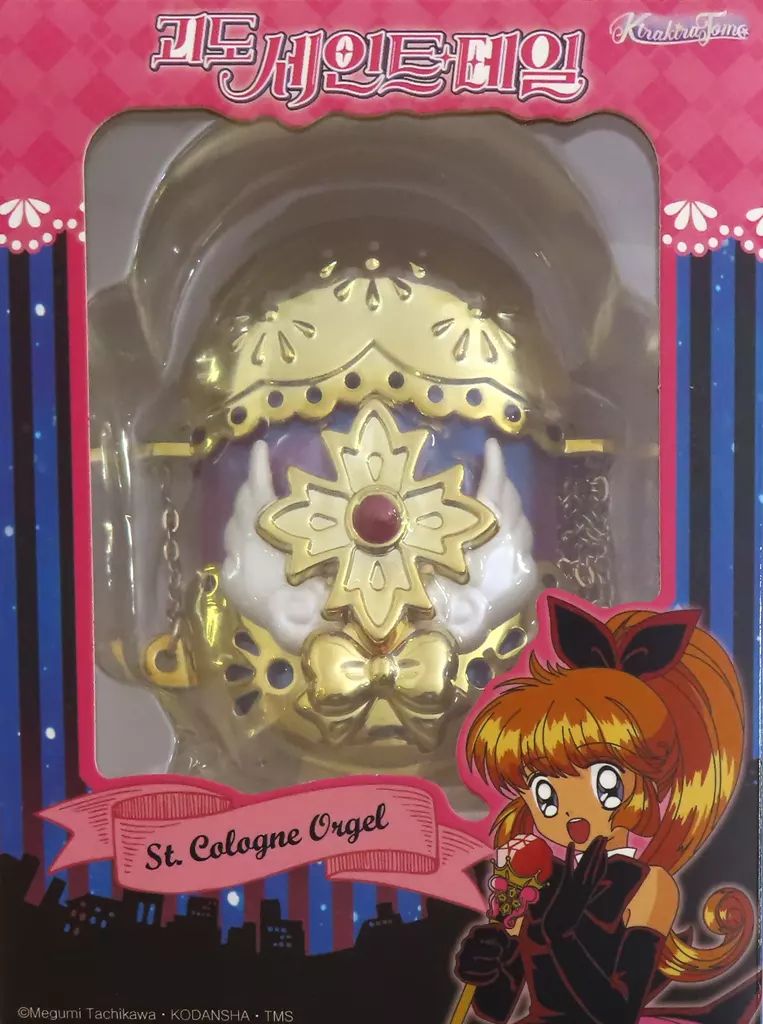 中古】アクセサリー(非金属) セイントコロンペンダント 「怪盗セイント