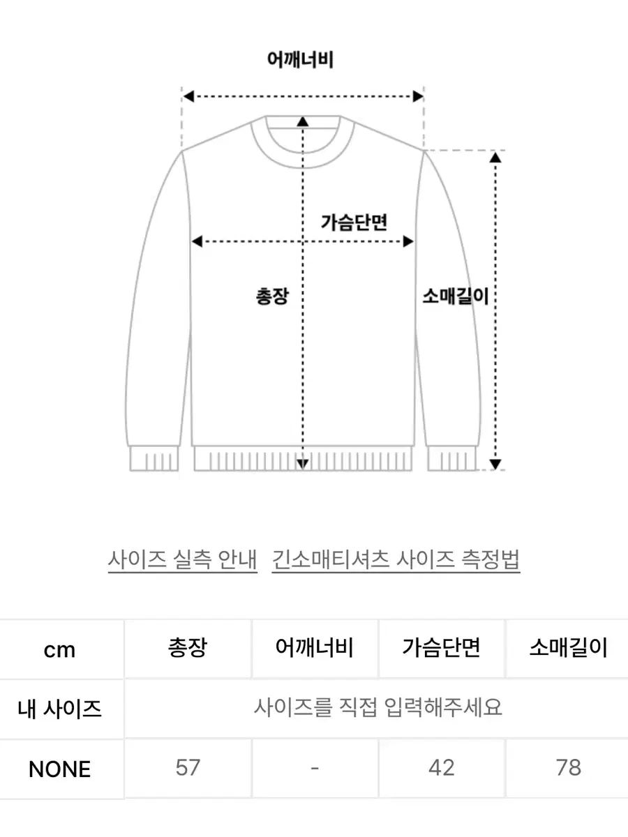 BOHEMSEO ボヘミアンソウル