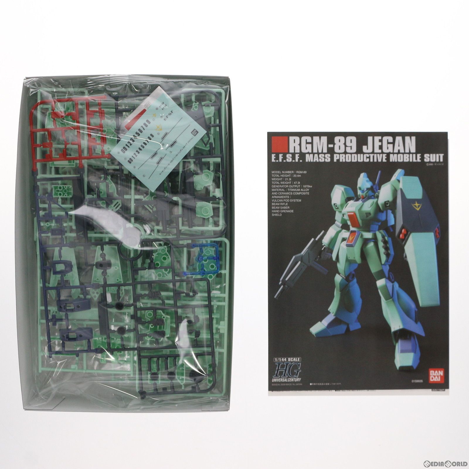 プレミアムバンダイ限定 HGUC 1/144 RGM-89R ジェガンAタイプ
