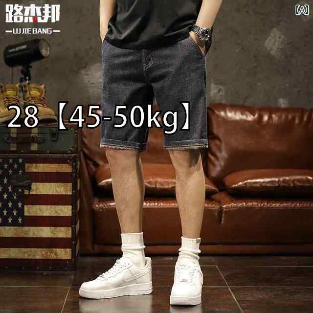 漫画コミック【三国志1-12巻・全巻完結セット】笠原和夫駒田信二カラーコミックス 漫画コミック【三国志1-12巻・全巻完結セット】笠原和夫駒田信二