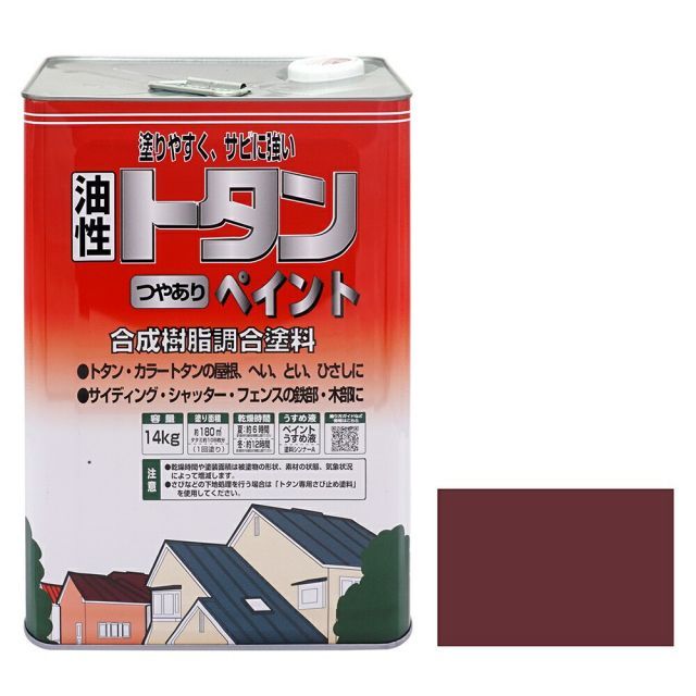 ニッペホームプロダクツトタンつやありペイント 14kg 3色マルーンレッド