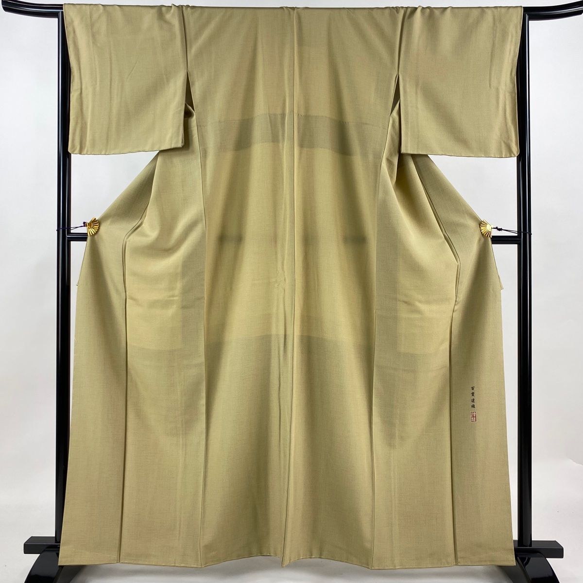 色無地 身丈160.5cm 裄丈66cm M 袷 百貫達雄 やまと 落款 ベージュ 正絹 名品