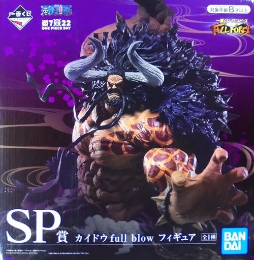 中古】フィギュア 百獣のカイドウ full blow 「一番くじ