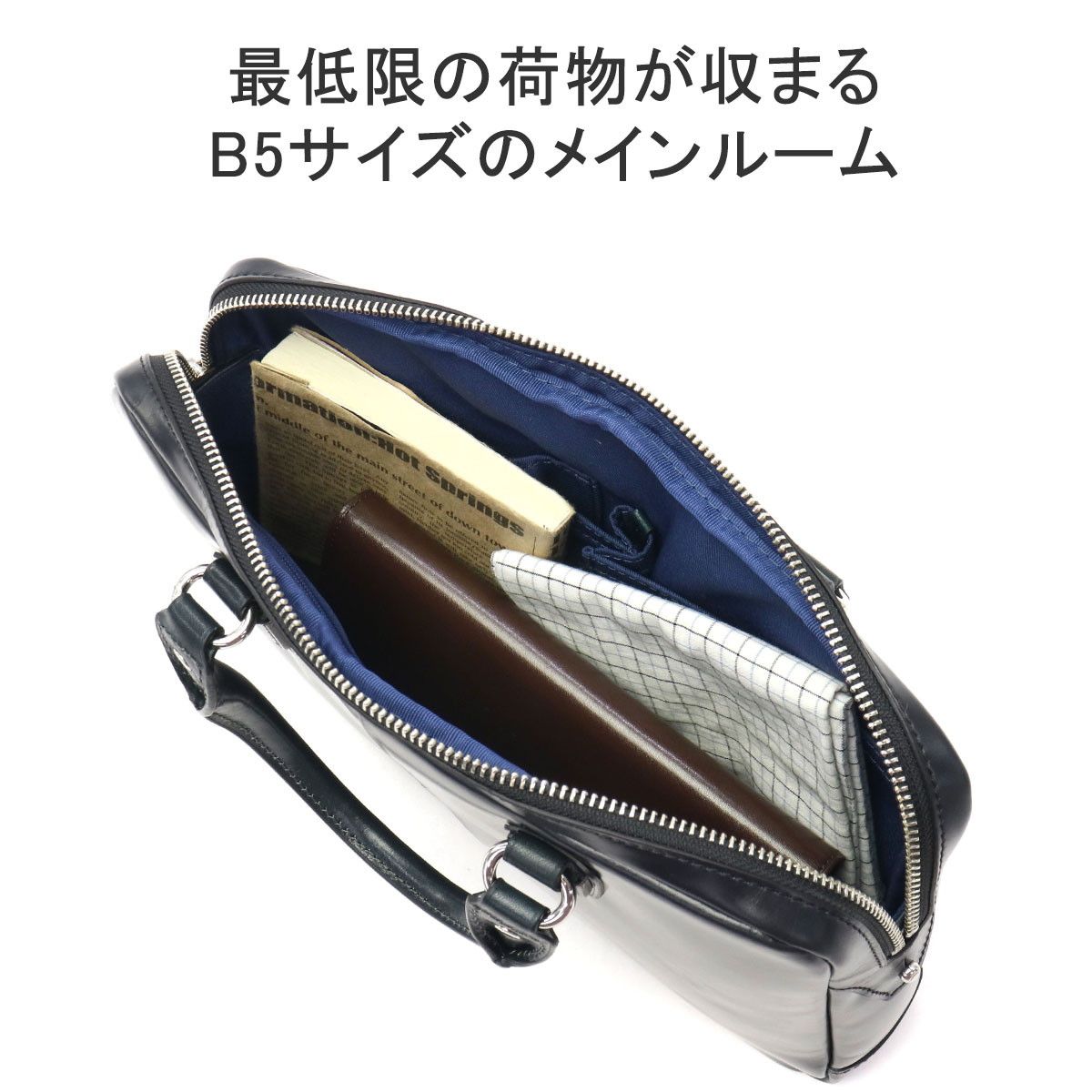 キーファーノイ ブリーフケース メンズ レディース レザー 本革