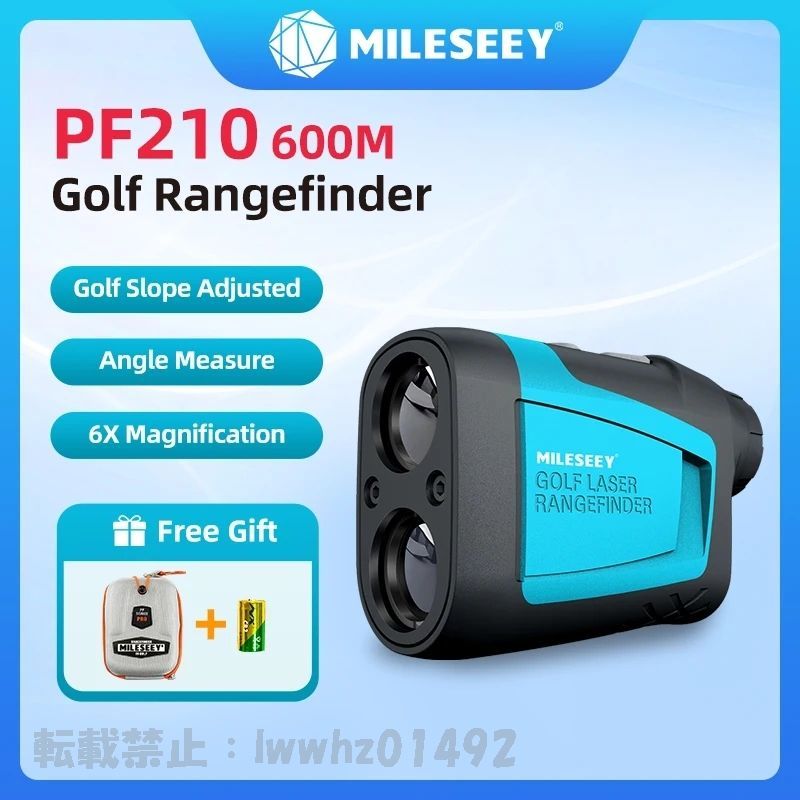 Mileseey ゴルフレーザー距離計pf210 pf2e pf240 望遠鏡600m/ヤード 距離計6x単眼ゴルフスポーツハンティング用 GLF299