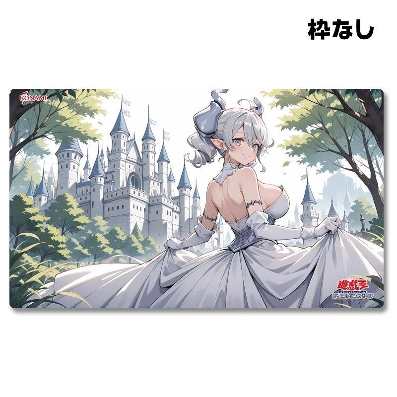 H*I様 遊戯王　プレイマット　白銀の城のラビュリンス 状態A-〕プレイマット『白銀の城のラビュリンス