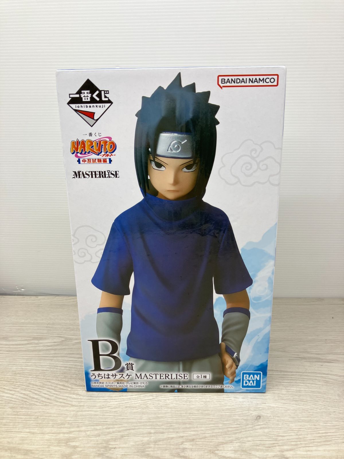 未開封品】BANDAI 一番くじ NARUTO-ナルト- 中忍試験編 B賞 うち