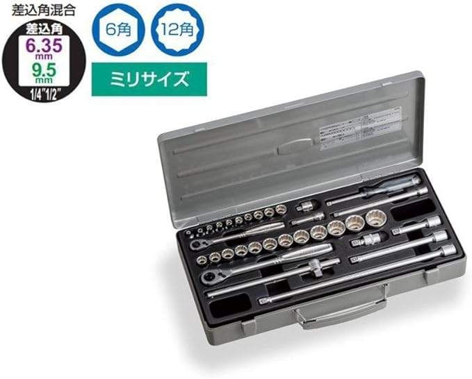 ♥ TONE|トネ ミックスソケットレンチセット 差込角6.35-9.5mm1|4 -3|8 230MX 内容33点 シルバー ITSGJIAEJQU0 エコツール小牧ｲﾝﾀｰ店 M02