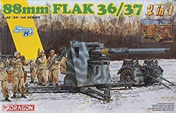 [Used] Dragon 1/35 World War II German 88mm anti-aircraft gun Flak36/37 2 in 1 kit plastic model DR6923 mxn26g8
