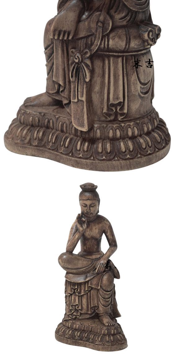 高18cm 弥勒菩薩 木彫り 仏像 フィギュア 弥勒菩薩像 座像 仏教