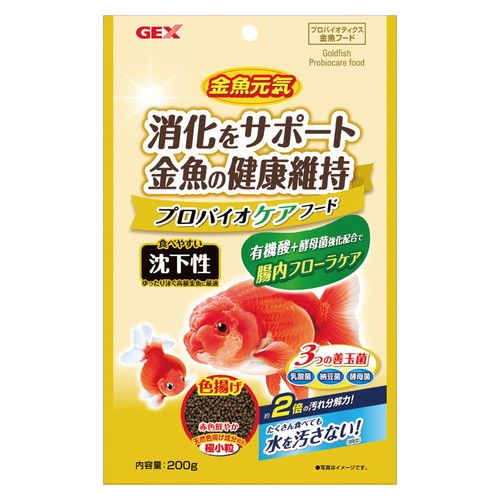 同梱不可 36個セット ジェックス ジェックス金魚元気プロバイオケアフード沈下性200g