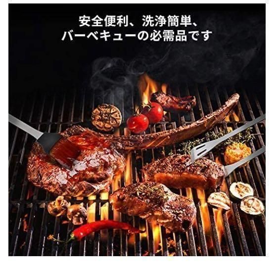 ショップ バーベキュー道具セット アウトドア 楽天市場】バーベキュー