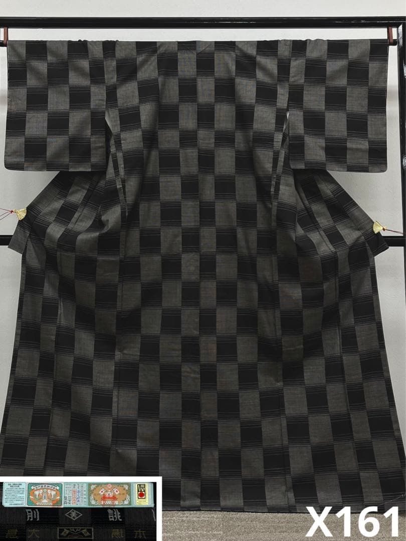 別誂 本場大島紬 くぼた 古代染色純泥染 正絹 旗印 躾糸付き