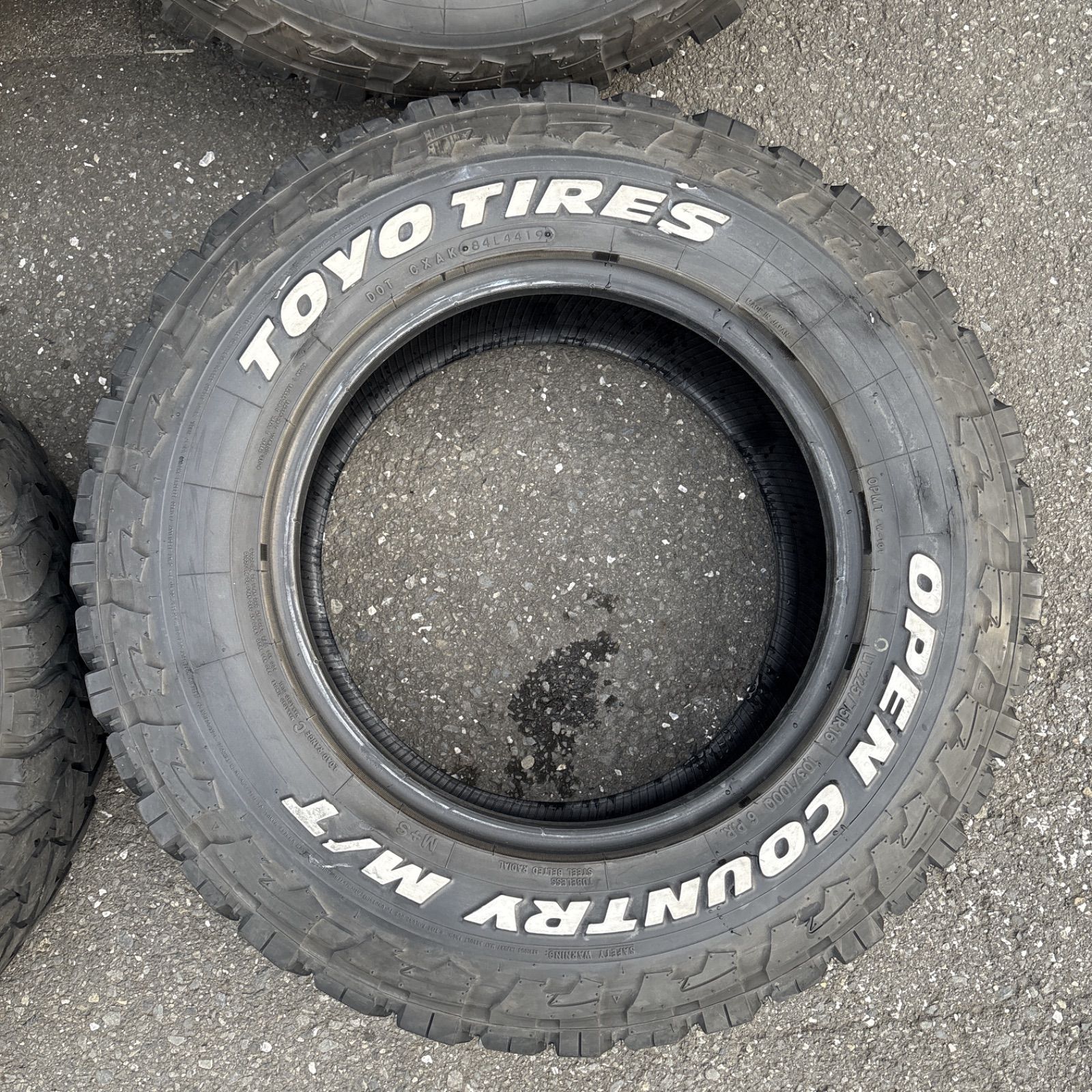 TOYO TIRE