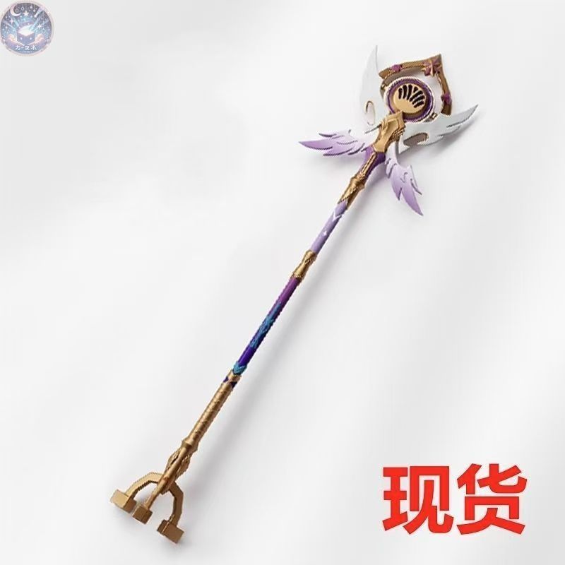 崩壊 スターレイル 知更鳥 コスプレ 武器 道具