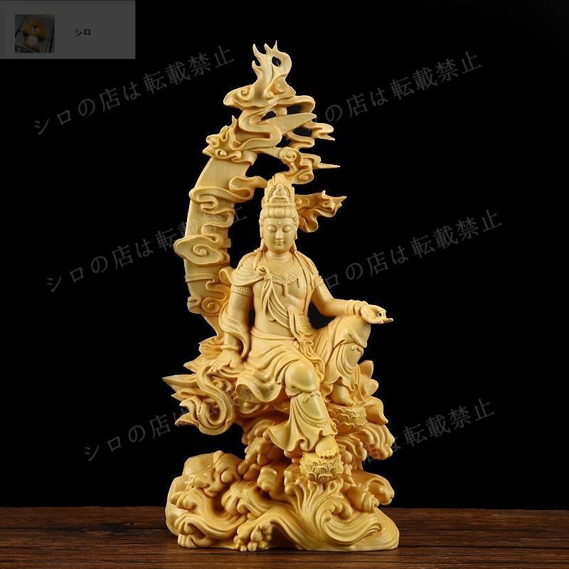 幸せをもたらす聖観音様